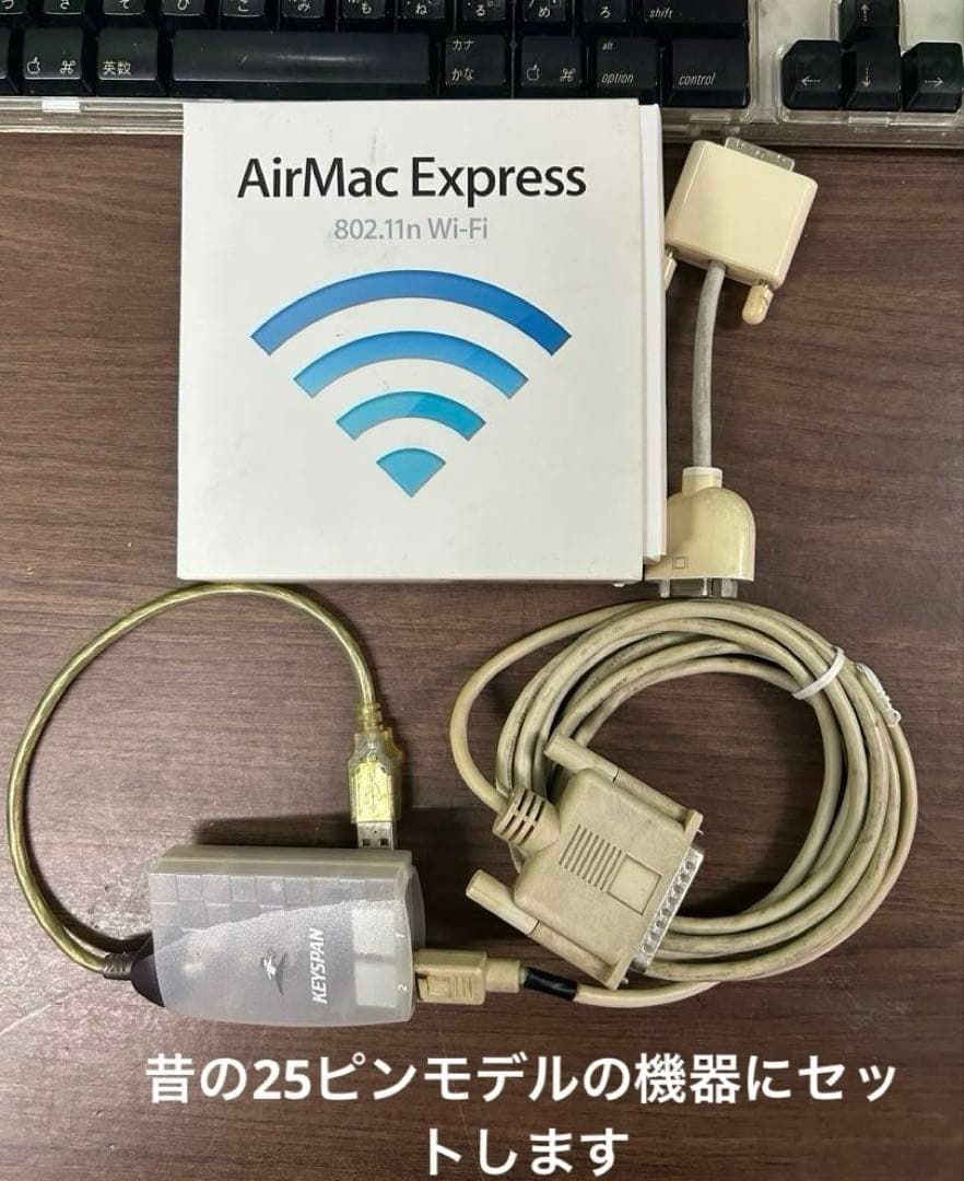 動作商品　power Mac Ｇ4 MDD 1.と１０.3パンサー 4枚組など