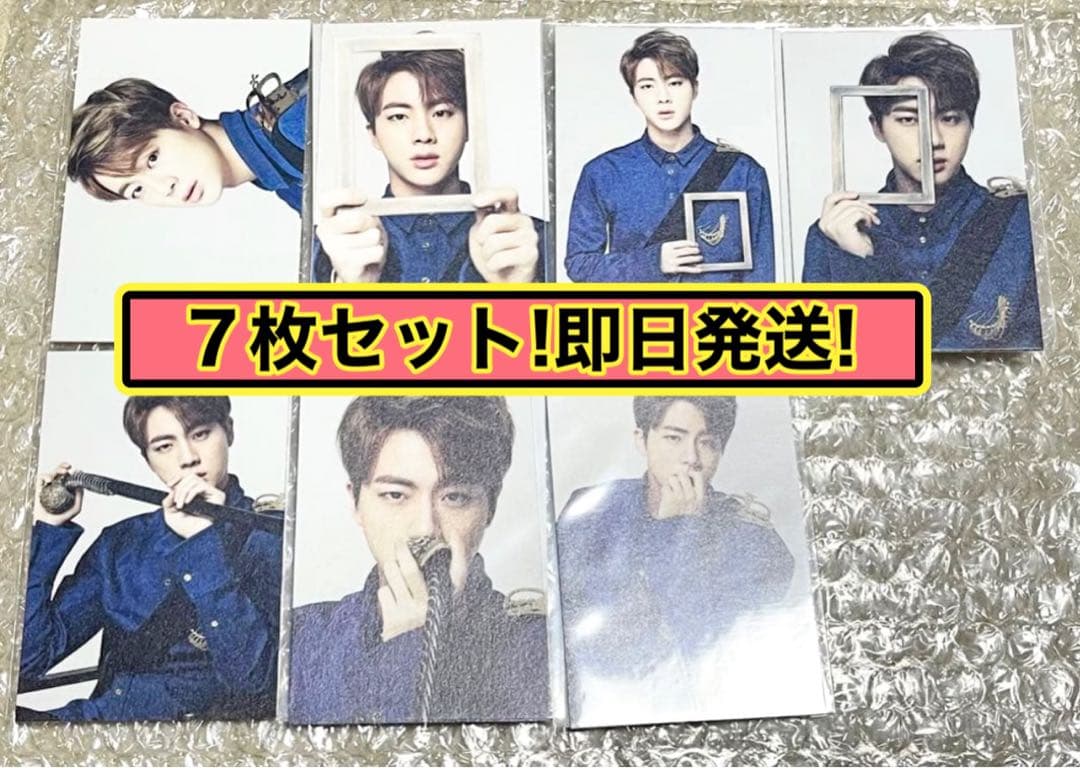 BTS ジン　花様年華 ON STAGE EPILOGUE ミニフォト　コンプ
