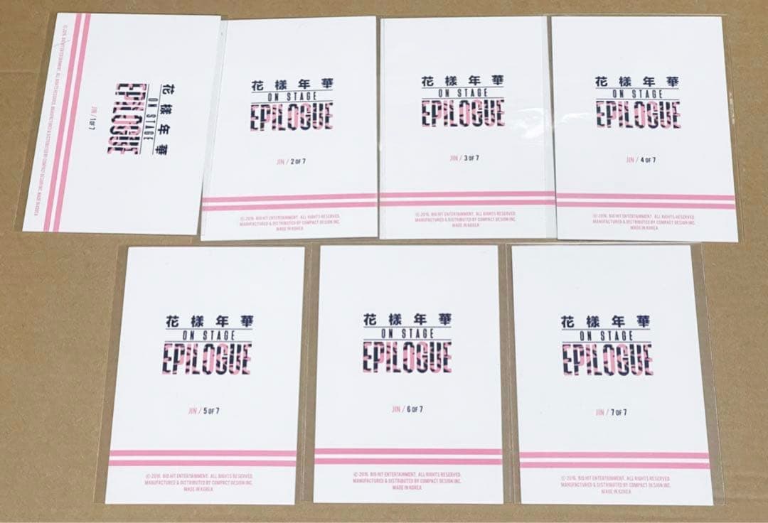 BTS ジン　花様年華 ON STAGE EPILOGUE ミニフォト　コンプ