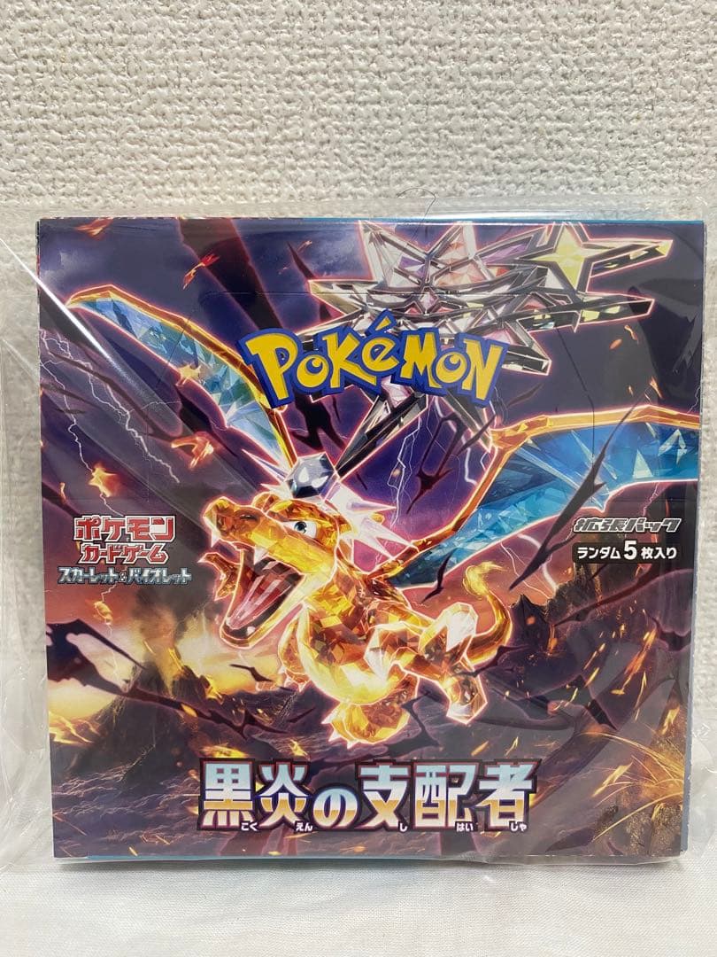 ポケモンカードゲーム スカーレット＆バイオレット 拡張パック黒炎の支配者 BOX