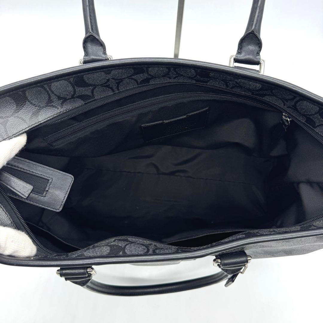 【極美品】コーチ 2way トートバッグ 大容量 ビジネス レザー ブラック