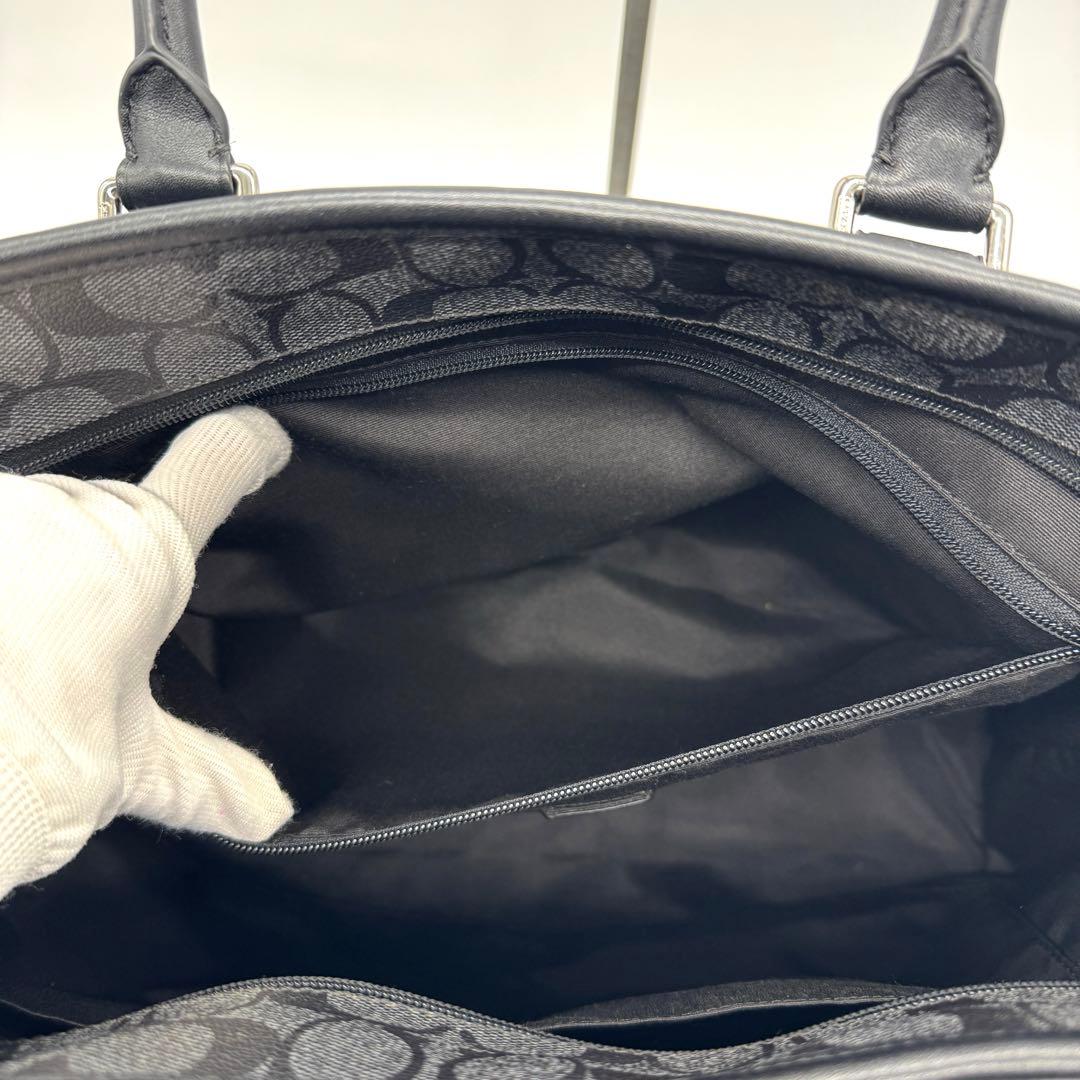 【極美品】コーチ 2way トートバッグ 大容量 ビジネス レザー ブラック