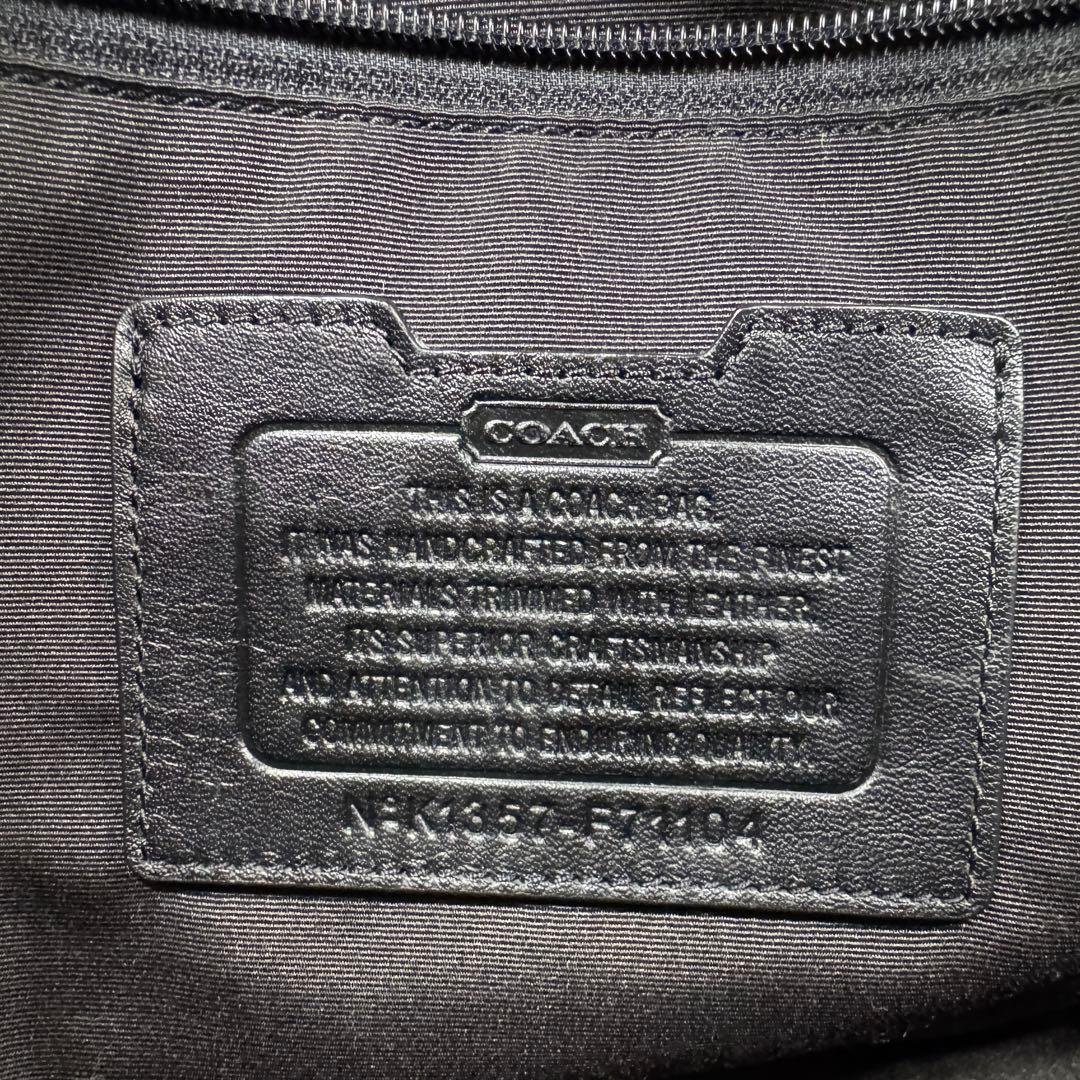 【極美品】コーチ 2way トートバッグ 大容量 ビジネス レザー ブラック