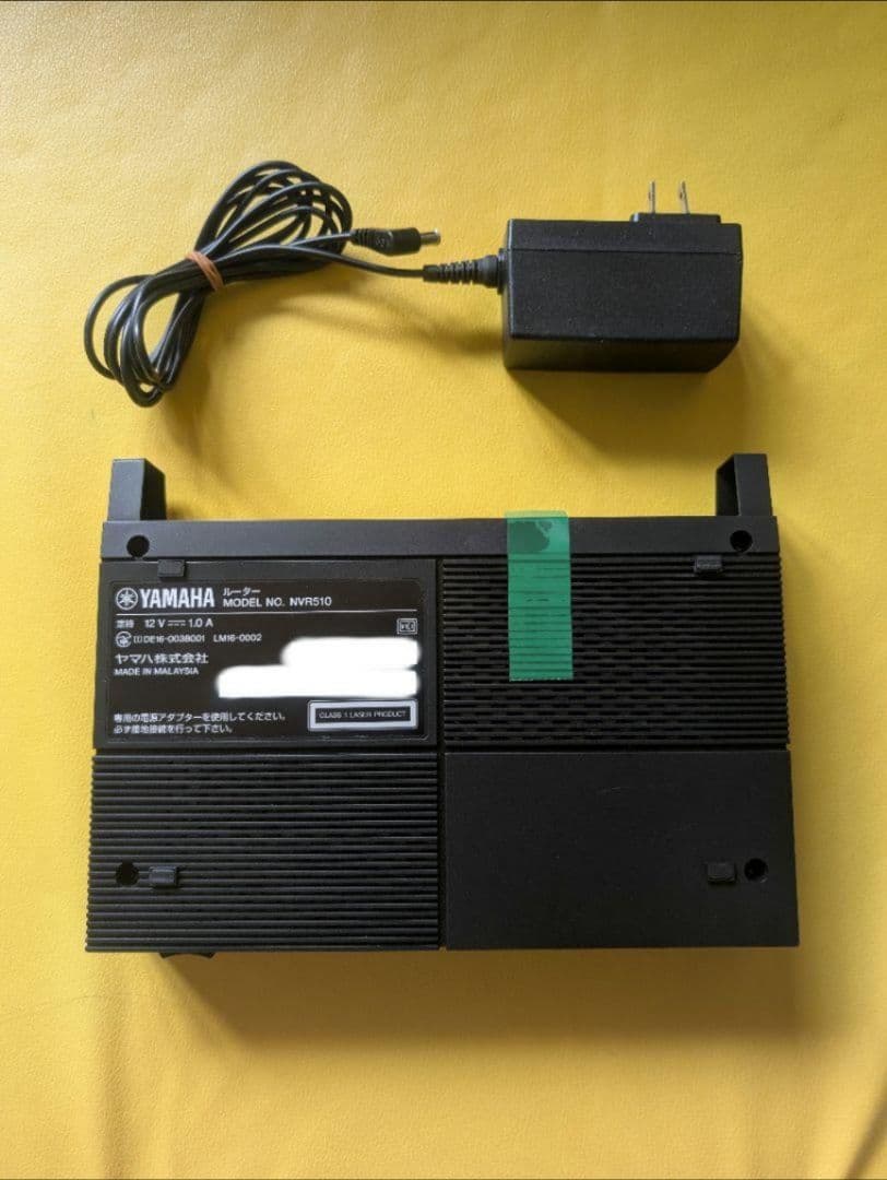 YAMAHA NVR510 中古