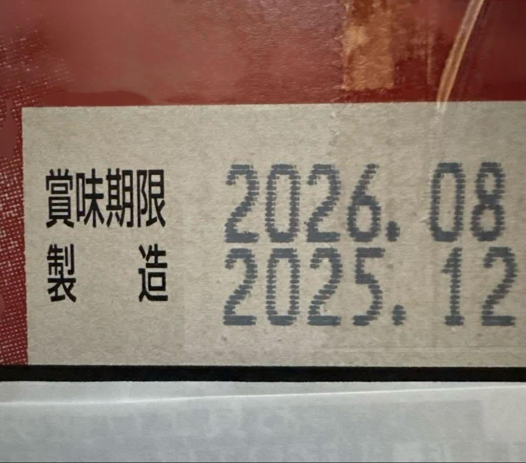 アサヒ スーパードライ 500ml缶 × 24本 × 2ケース （ 48 本