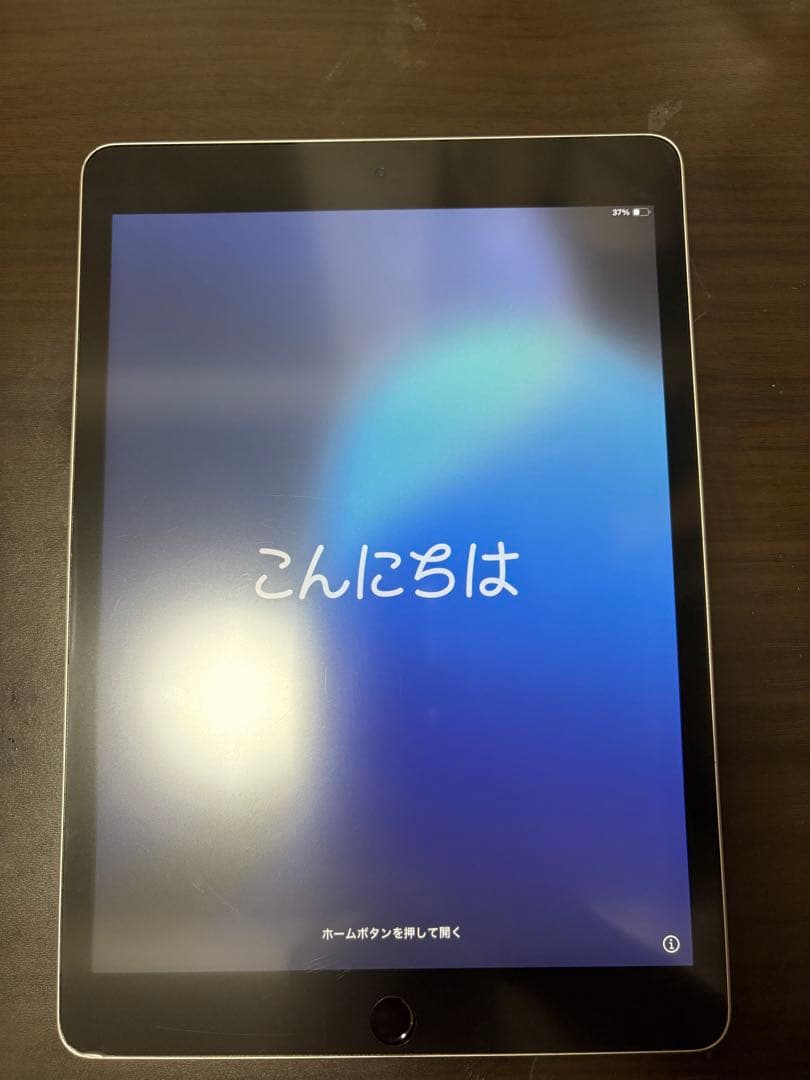 Apple iPad 第9世代 256GB ケース、ペン、フィルム、箱付き