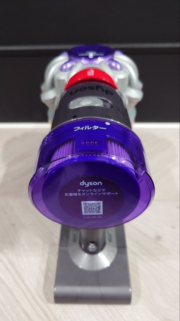 ダイソン dyson V8 slim SV10K ハンディクリーナー仕様 50分