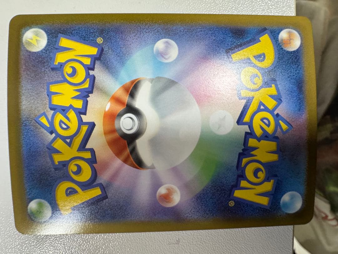 スタートデッキ 100 025 ピカチュウex SAR デッキセット