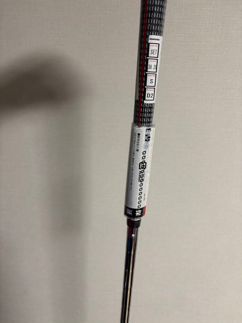 【新品】BRIDGESTONE ブリヂストン 258CBP 5番アイアン