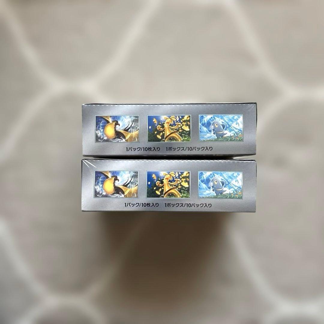 ポケモンカード　シャイニートレジャーex シュリンク付き　2box