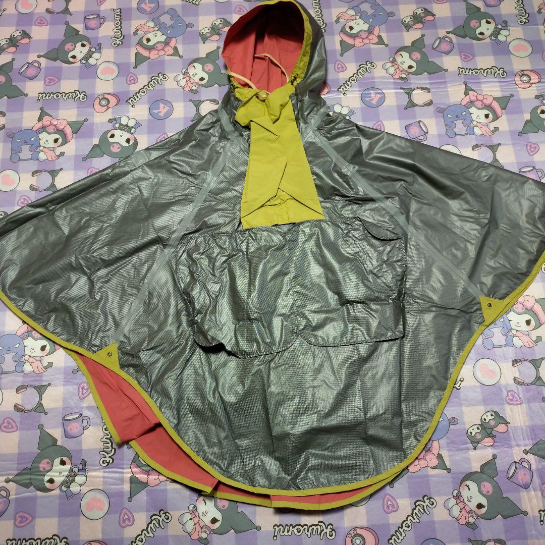 AIGLE エーグル レインポンチョ フード付 レインコート 雨具 ピンク系