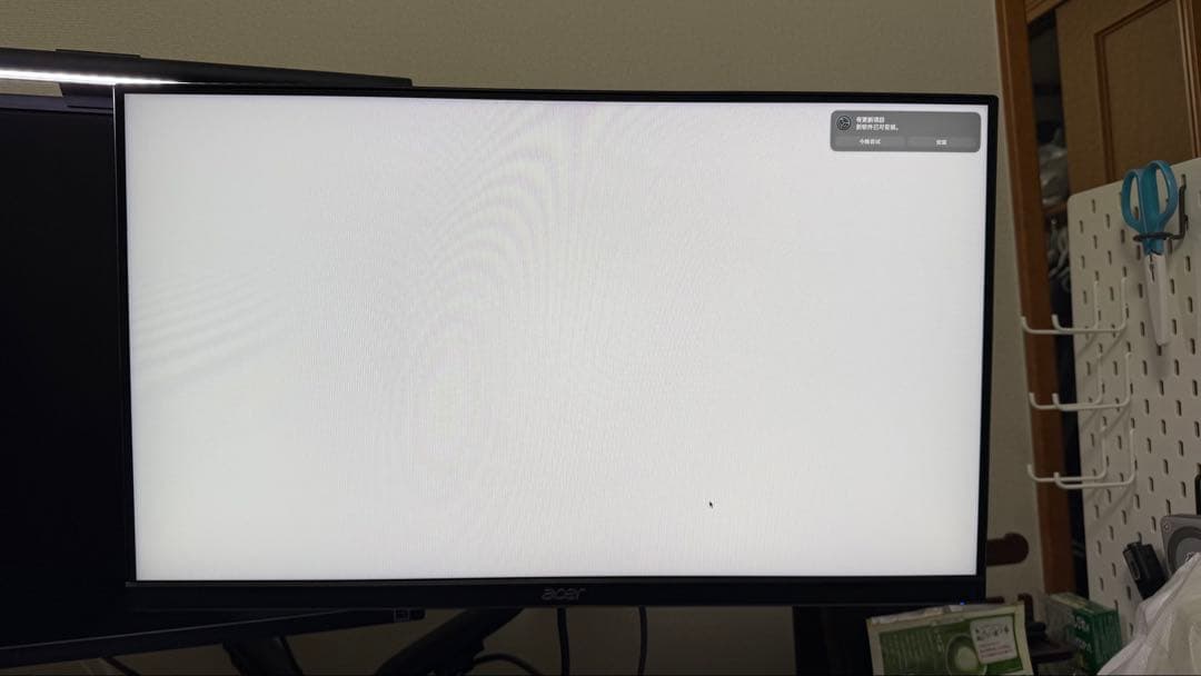 ゲーミングモニター　23.8インチ　165Hz