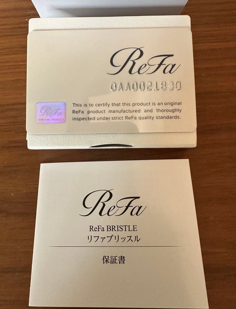 ReFaリファブリッスル　ピンクカラーショッパー付き