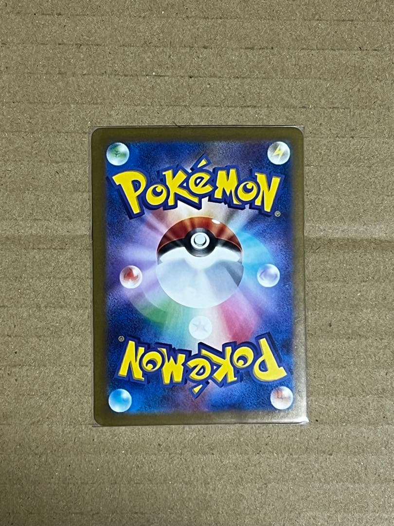 ポケモンカード　ゼイユSAR sv6　ロケット団のミュウツーex SAR M2a