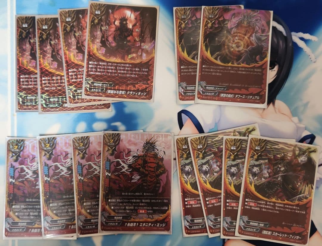 t*a様 バディファイトカード　ドラゴンワールド