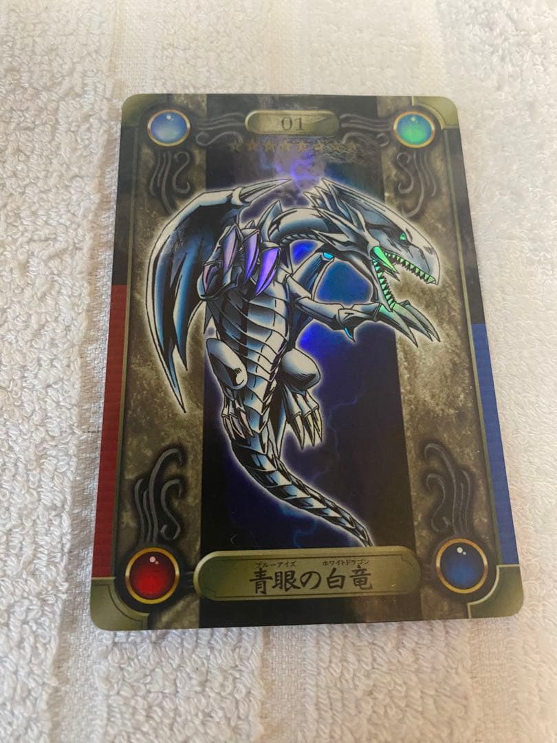 バンダイ シールダス【遊戯王】 30/42種類、40枚