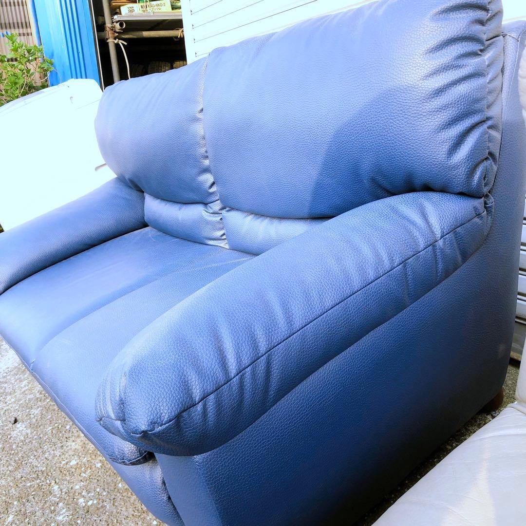 ☆レザー ネイビー 2人掛け ソファ