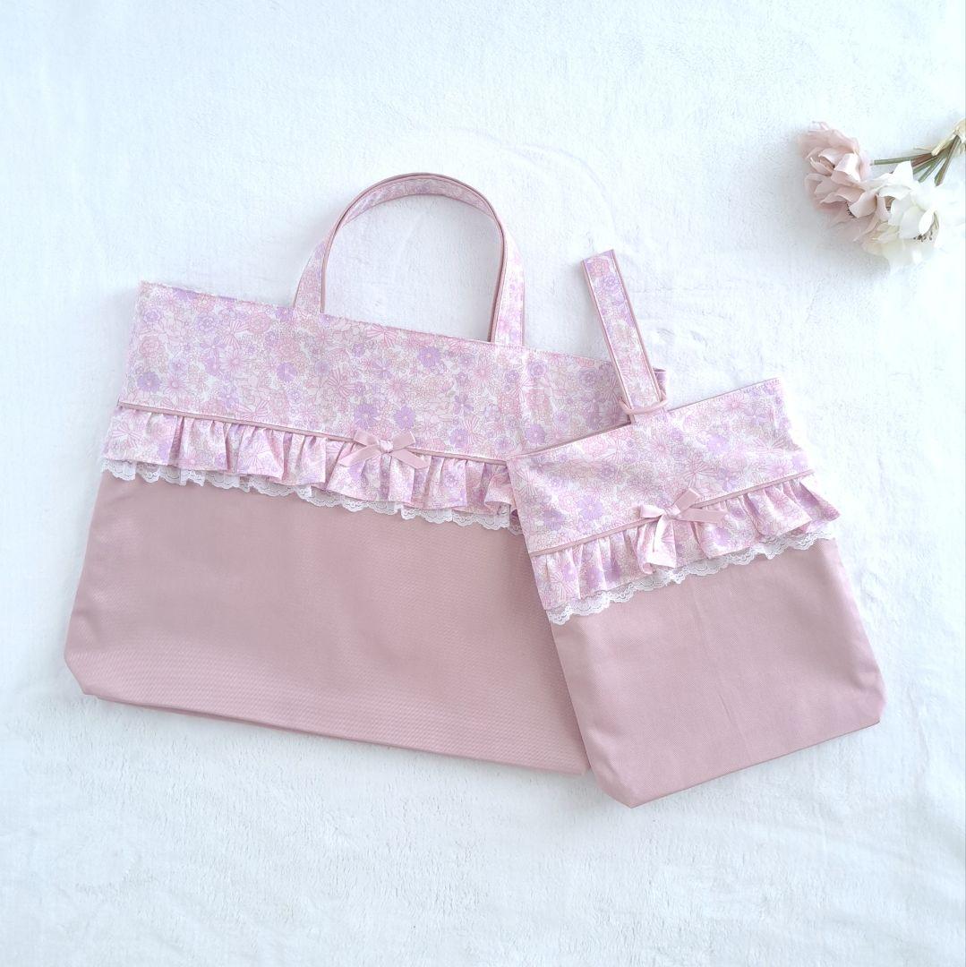 ナルみ ハンドメイド オーダー レッスンバッグ 上履き袋 給食袋