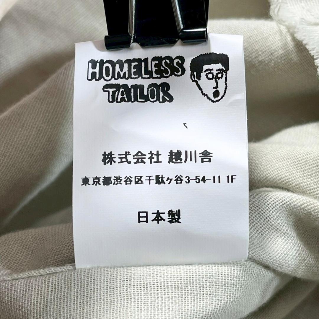 ✨極美品/定価4.0万程✨(XL位) LESS TAILOR 薄緑 綿