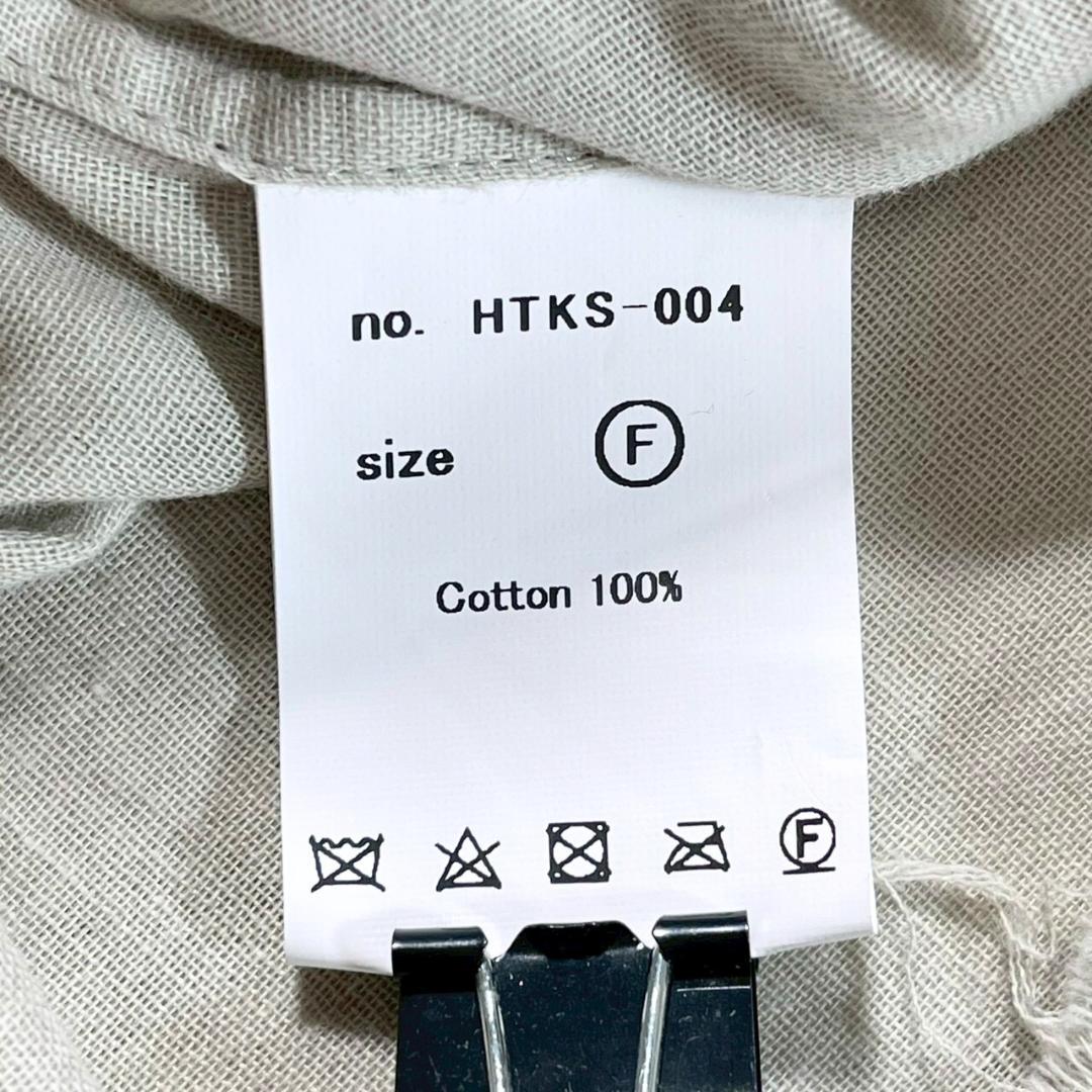 ✨極美品/定価4.0万程✨(XL位) LESS TAILOR 薄緑 綿