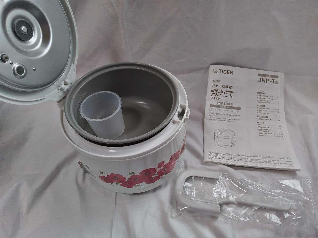 タイガー魔法瓶 復刻 花柄(ポピー) 炊飯器 JNP-T055