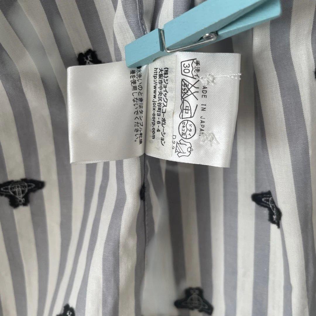 訳あり Vivienne Westwood Man ストライプシャツ