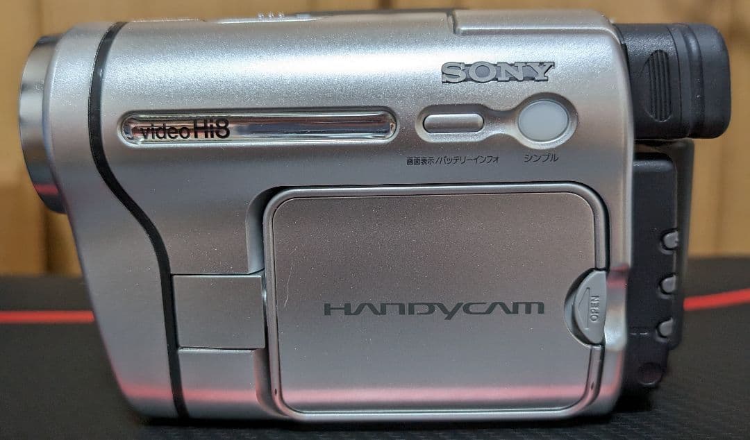 ソニー ハンディカム CCD-TRV126 SONY 純正バッグ付