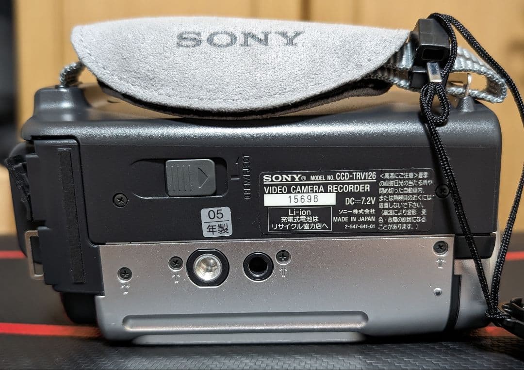 ソニー ハンディカム CCD-TRV126 SONY 純正バッグ付