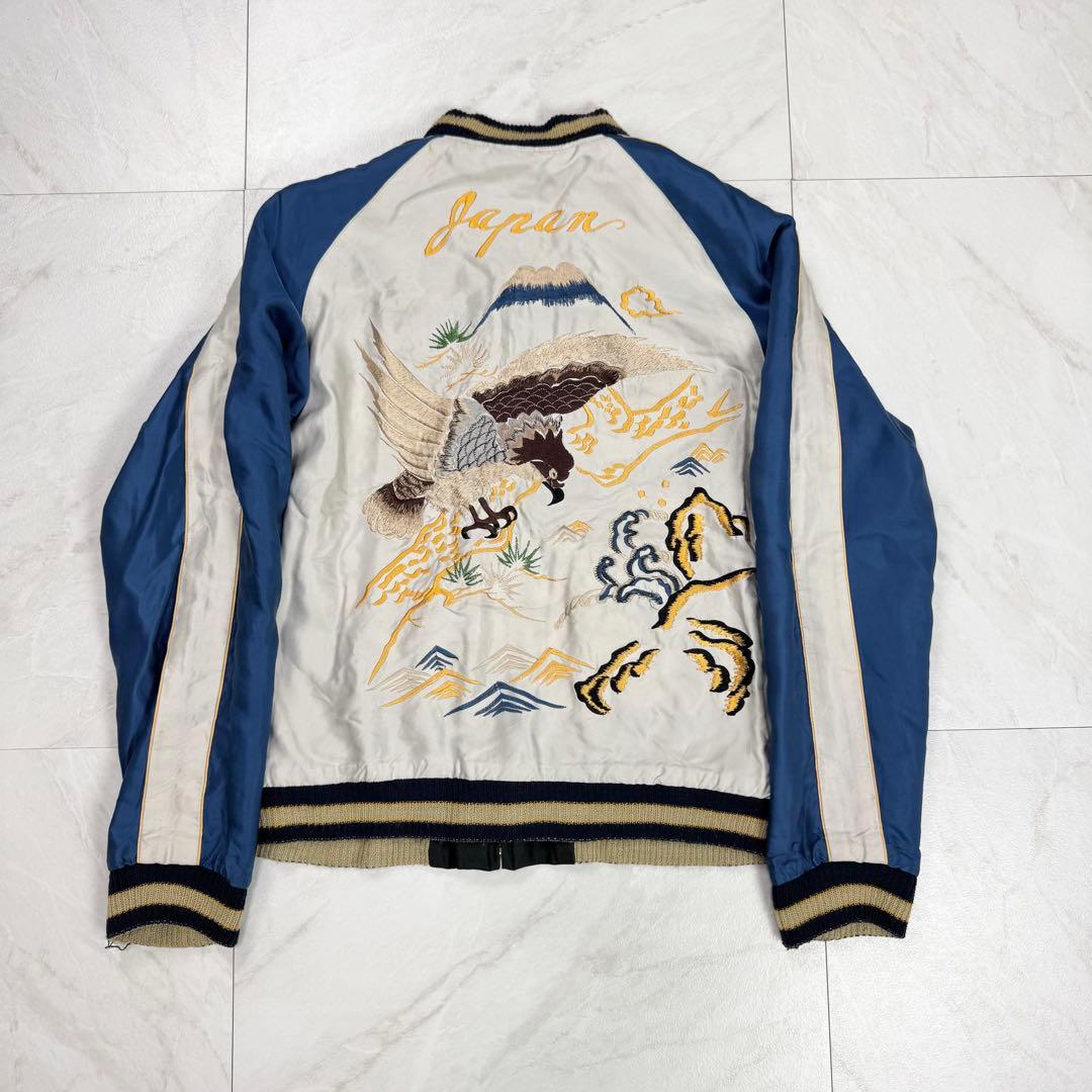 東洋エンタープライズ 2009 TT11696リバーシブル スカジャン S