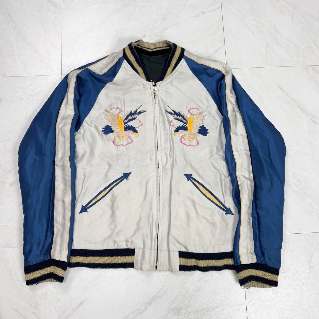 東洋エンタープライズ 2009 TT11696リバーシブル スカジャン S