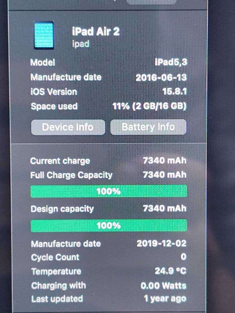 美品 ipad air 2 wifi 16 バッテリー新品非純正 回数0