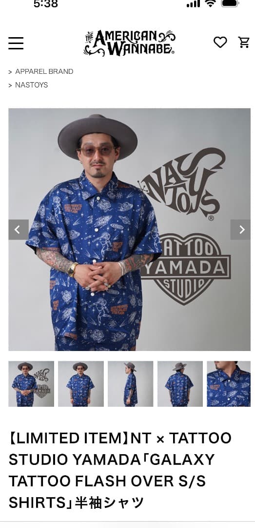 【未使用級】NT × TATTOO STUDIO YAMADA 半袖シャツ