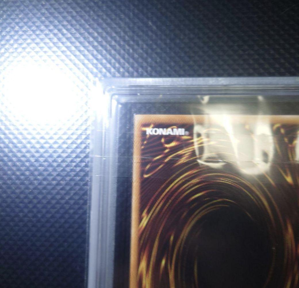 【ARS10】 遊戯王OCG 誇りと魂の龍 25th ほぼ五つ目