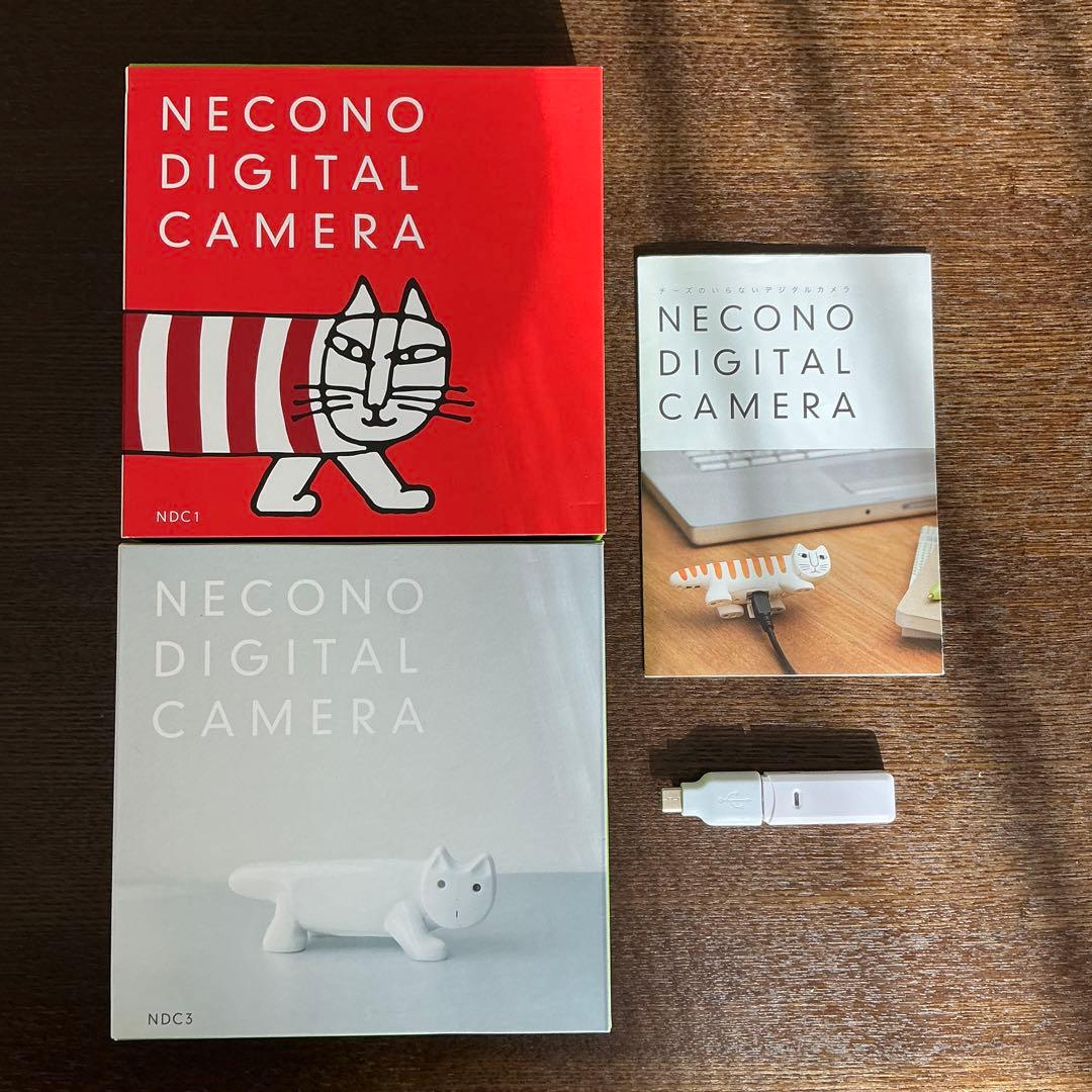 ネコノデジタルカメラ　NDC1マイキー、NDC3ホワイト　2台セット