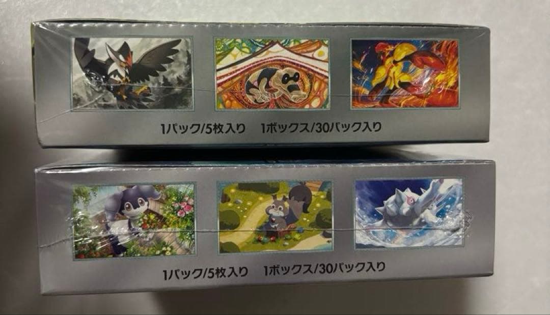 ポケカ スカーレットex バイオレットex メガブレイブ メガシンフォニア