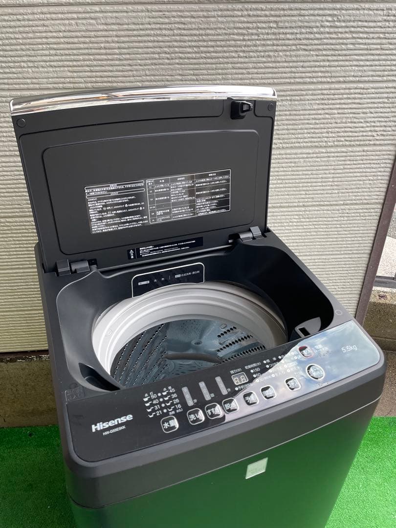 636分解洗浄済み✨ 生活家電2点セット 冷蔵庫 洗濯機 一人暮らし ブラック