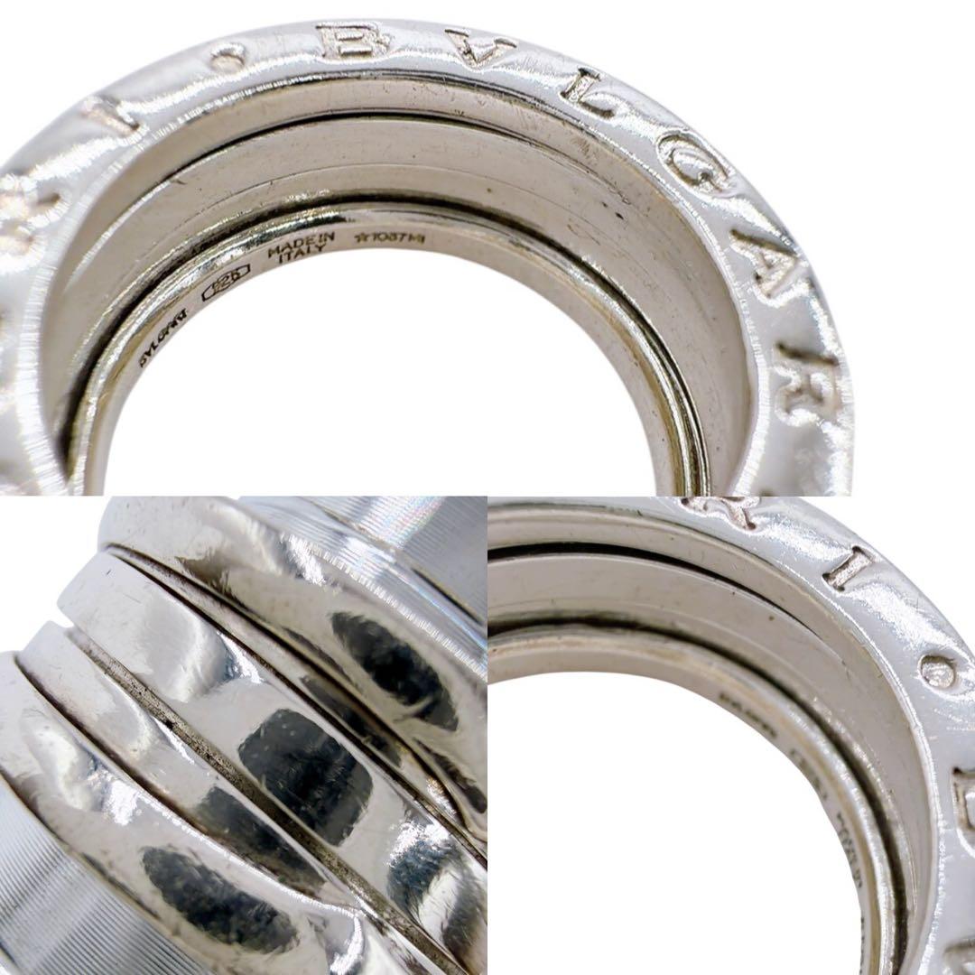 【美品】ブルガリ ビーゼロワン リング 10号 シルバー 925 ダブルロゴ