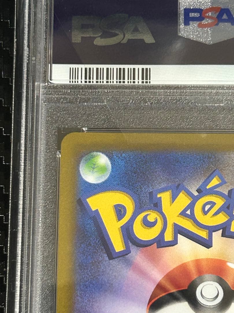 【PSA10】オリジンパルキアV sa