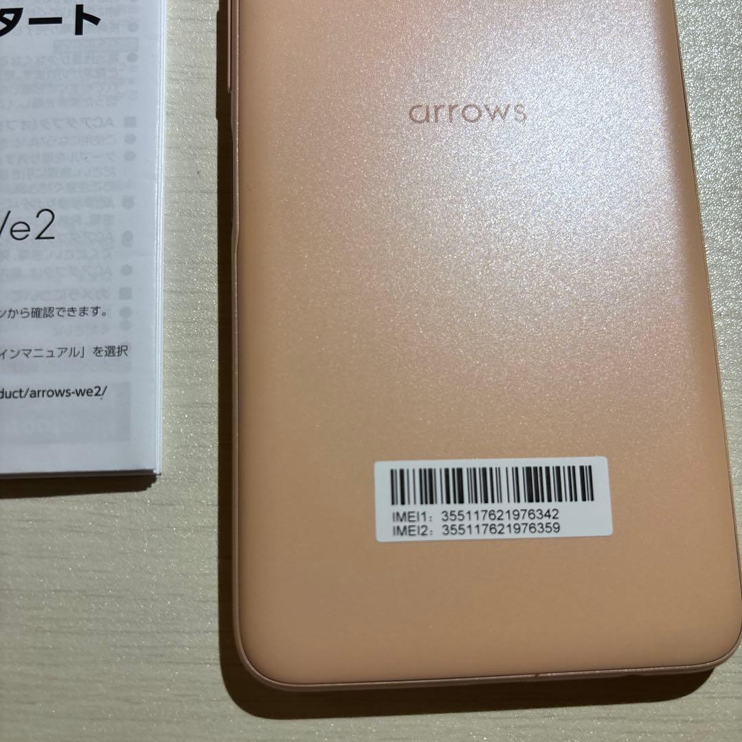 arrows We2 スマートフォン 本体SIMフリー