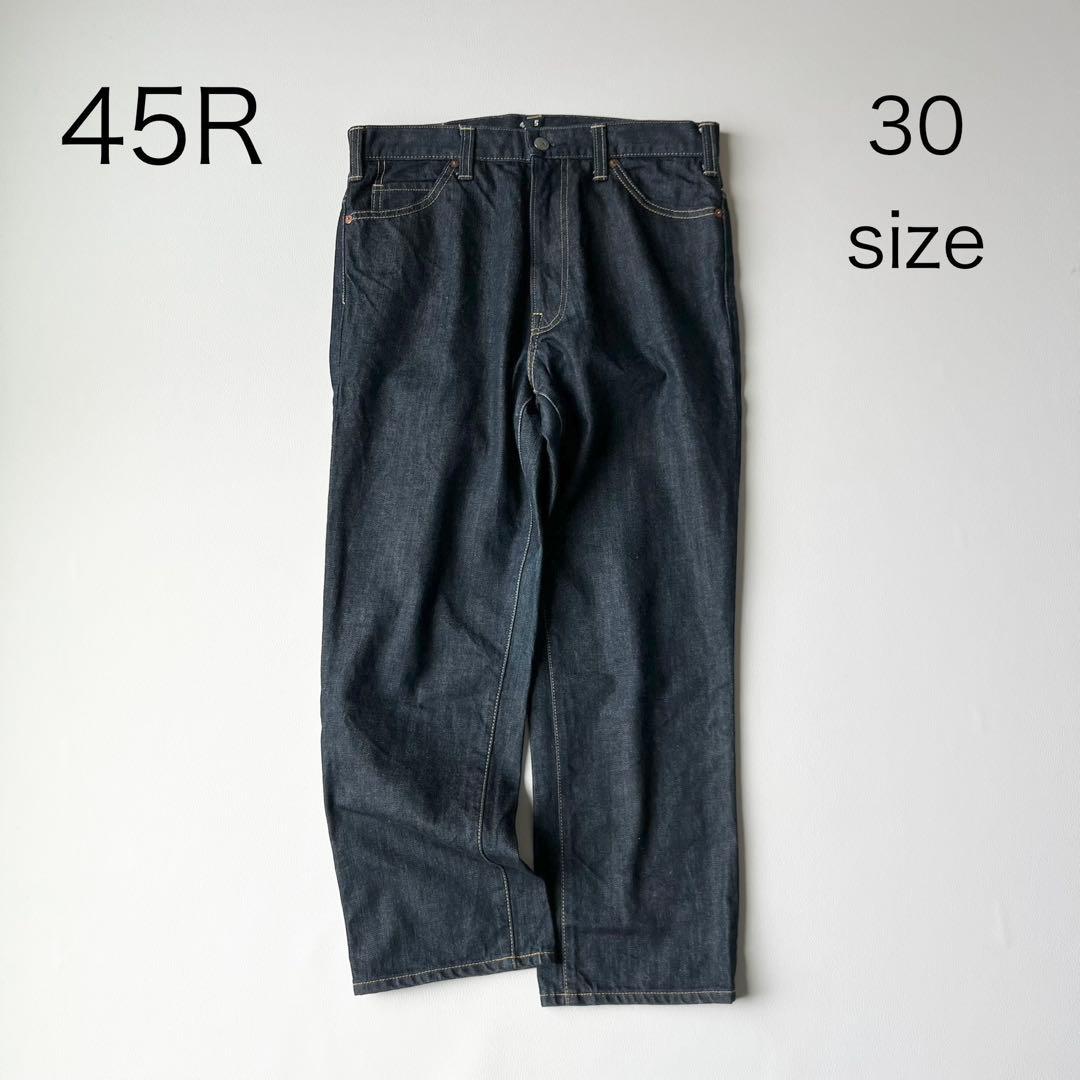 4946【美品】45R ライ麦デニムのクロスビー5（一張羅）ストレートデニム