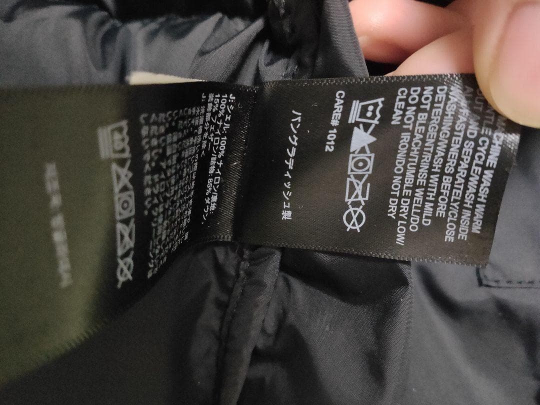 【S】超美品✨ ノースフェイス ヌプシ 700fillフィル ダウンジャケット