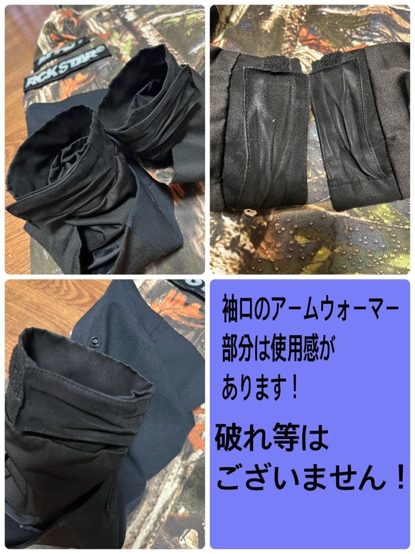 MTN RCK STAR マウンテンロックスタースノーボードウェア 上下セット