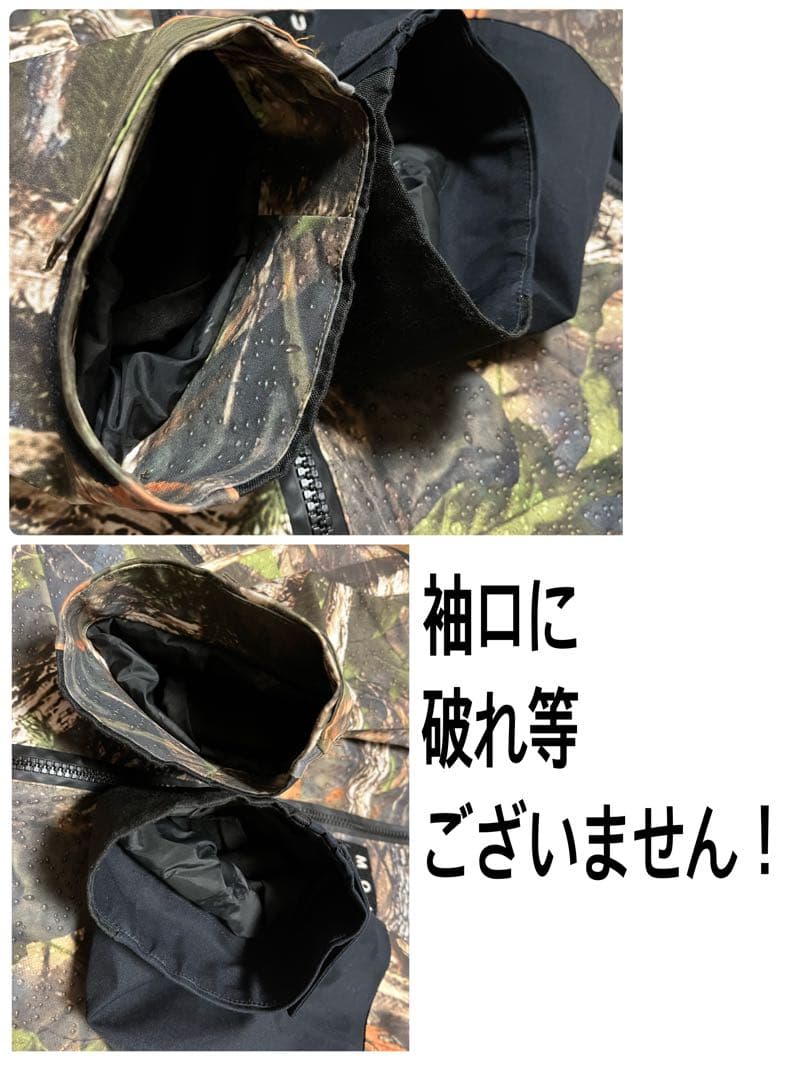 MTN RCK STAR マウンテンロックスタースノーボードウェア 上下セット