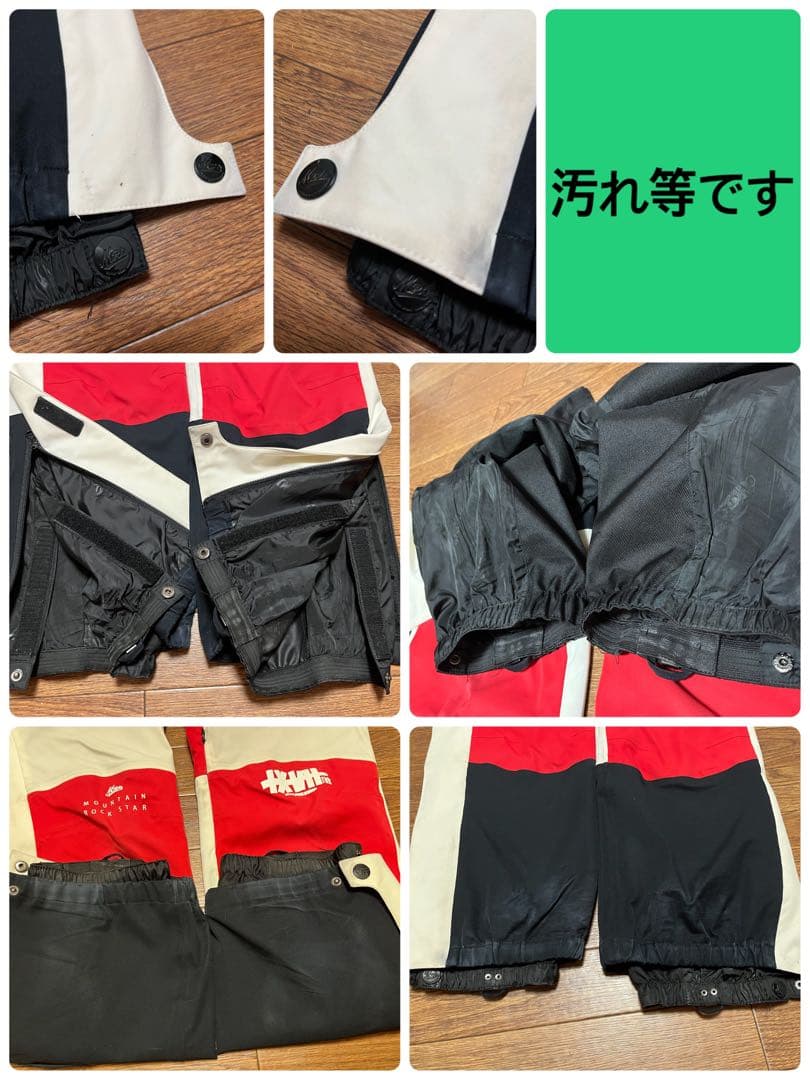 MTN RCK STAR マウンテンロックスタースノーボードウェア 上下セット