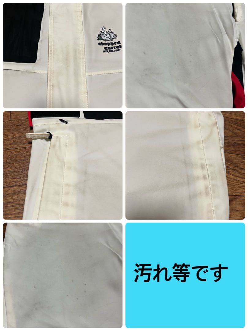 MTN RCK STAR マウンテンロックスタースノーボードウェア 上下セット