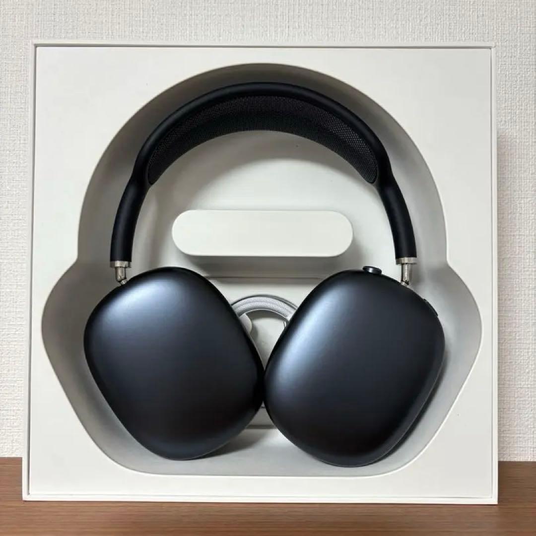 Apple AirPods Max【最新モデル・ほぼ未使用】