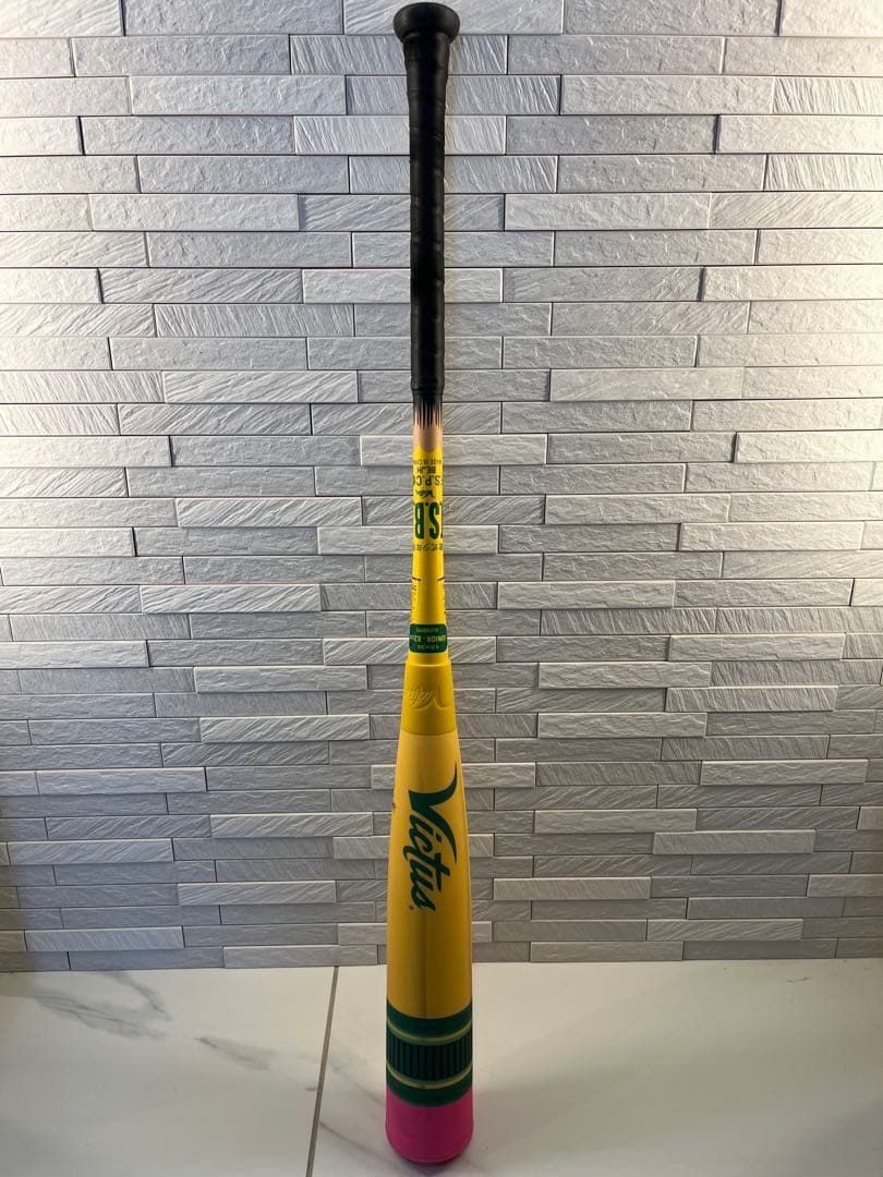 【T.a】ヴィクタス ペンシルバット 少年軟式用 82cm 610g