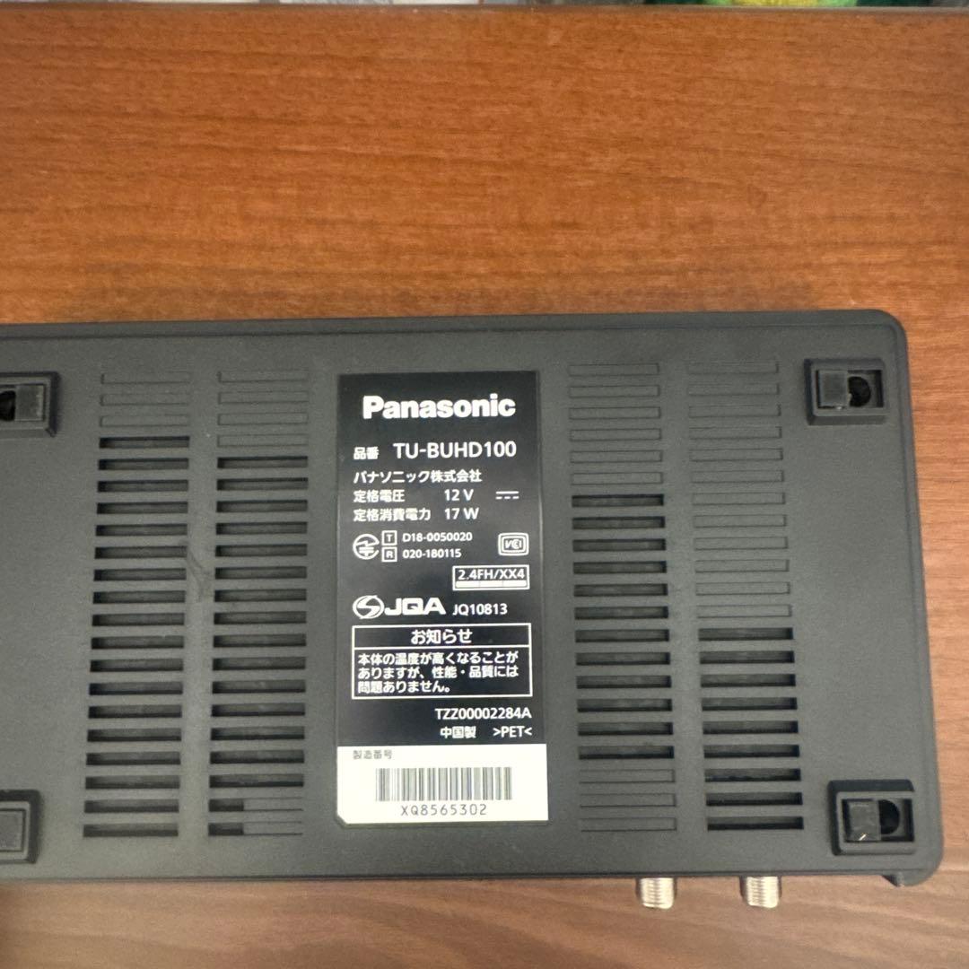 Panasonic 4Kチューナー TU-BUHD100 本体