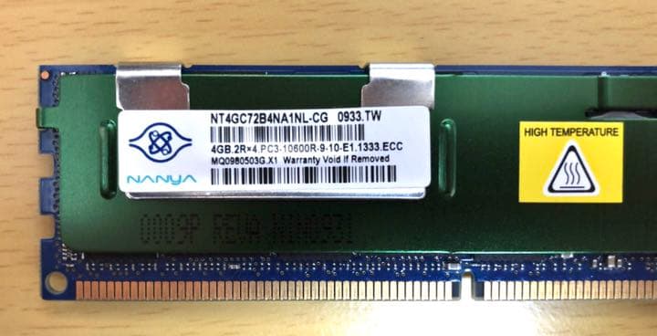 【値下げ】メモリ hp PC3-10600 ECC 4GB×8枚＝32GB