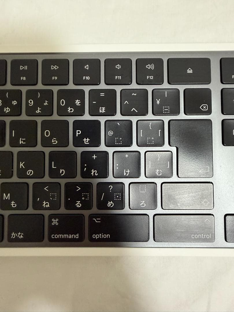 【送料無料】Apple Magic Keyboard A1843 テンキー付